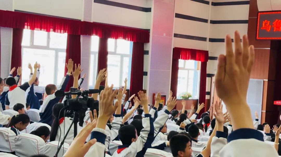乌市四中携手普瑞高新眼科，筑牢学生视力健康屏障