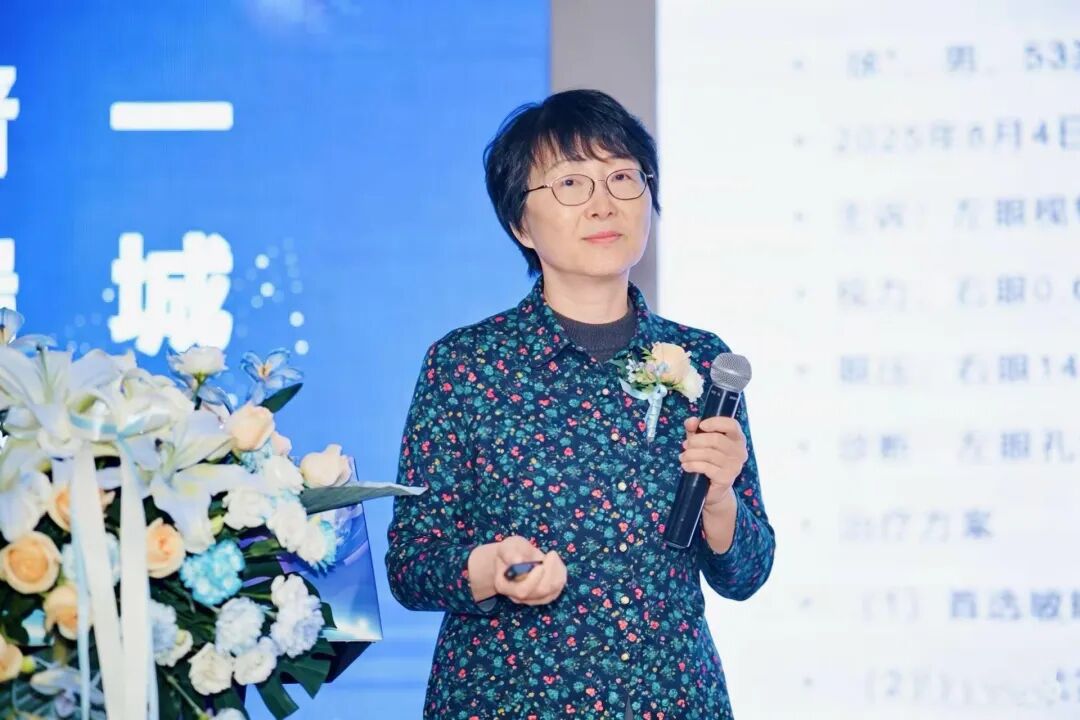 “高度近视与相关眼病诊断与新进展学习班”圆满落幕