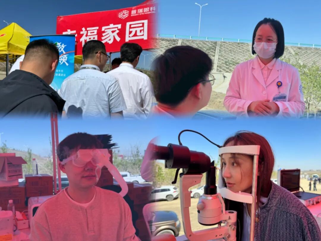 党旗映天山 共建山河绿
