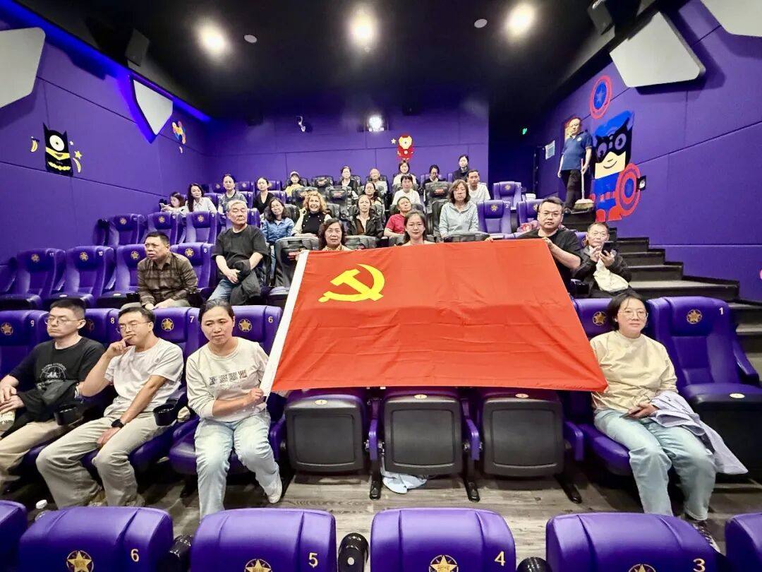 普瑞高新眼科医院参与海宝社区党总支组织的主题党日活动