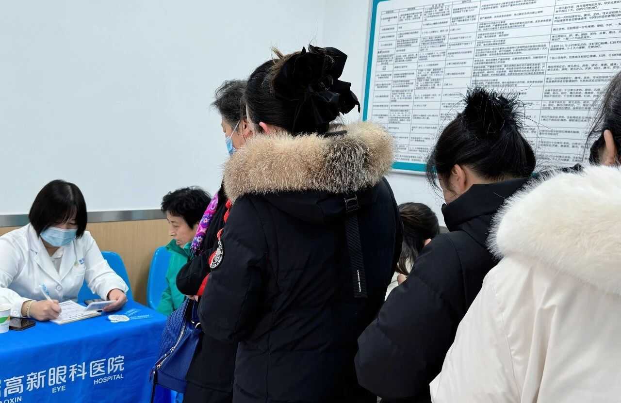 幸福家园 暖心医疗|暖心义诊进社区，用专业守护邻里“睛彩
