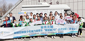 喜报!我院志愿服务项目入选全国“四个100”优秀典型宣传