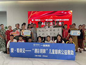 喜报!我院志愿服务项目入选全国“四个100”优秀典型宣传