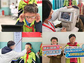 "睛彩明眸"眼科公益行，走进喀什地区疏附县