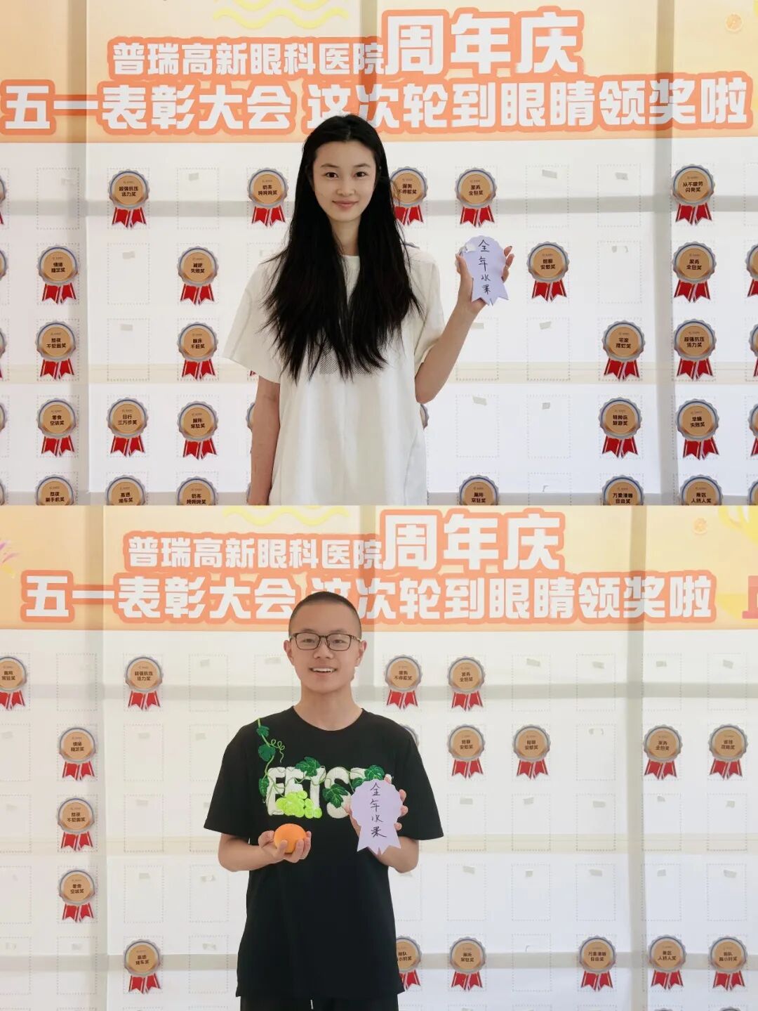 周年庆|一场光明活动，两载温暖守护