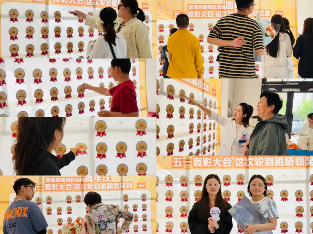 周年庆|一场光明活动，两载温暖守护