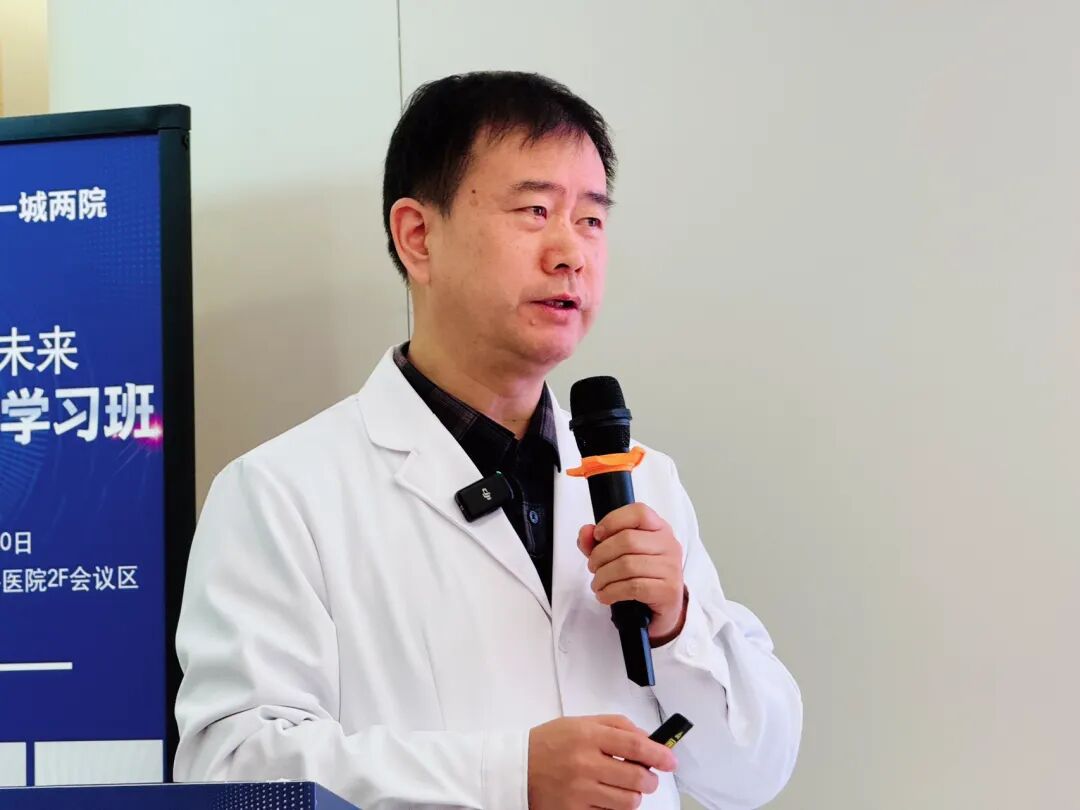 睛彩世界，镜享未来|眼内镜近视手术学习班举办