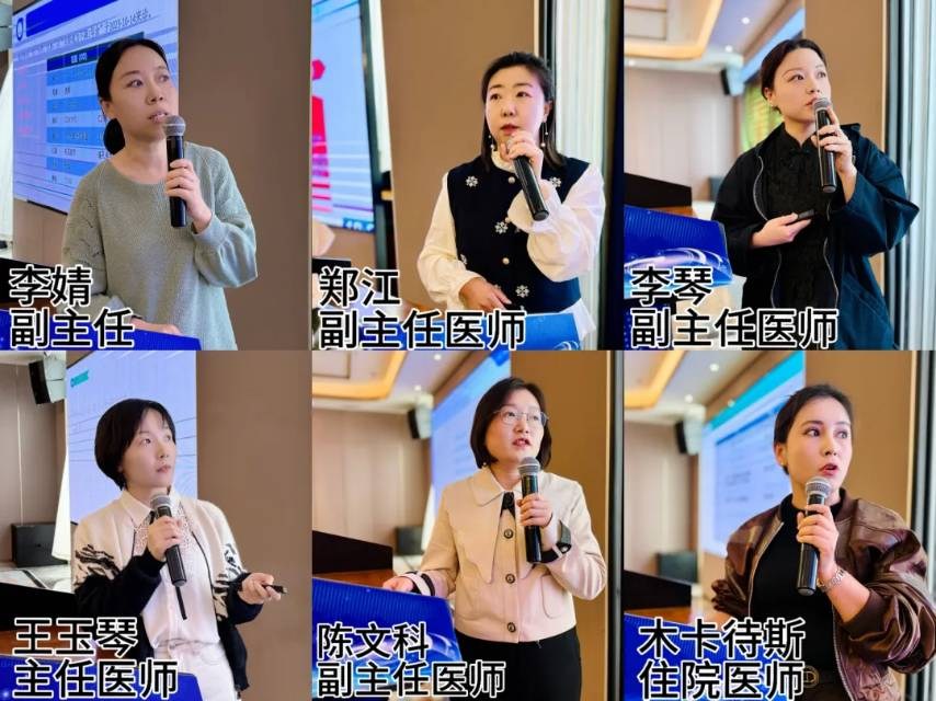 “高度近视与相关眼病诊断与新进展学习班”圆满落幕
