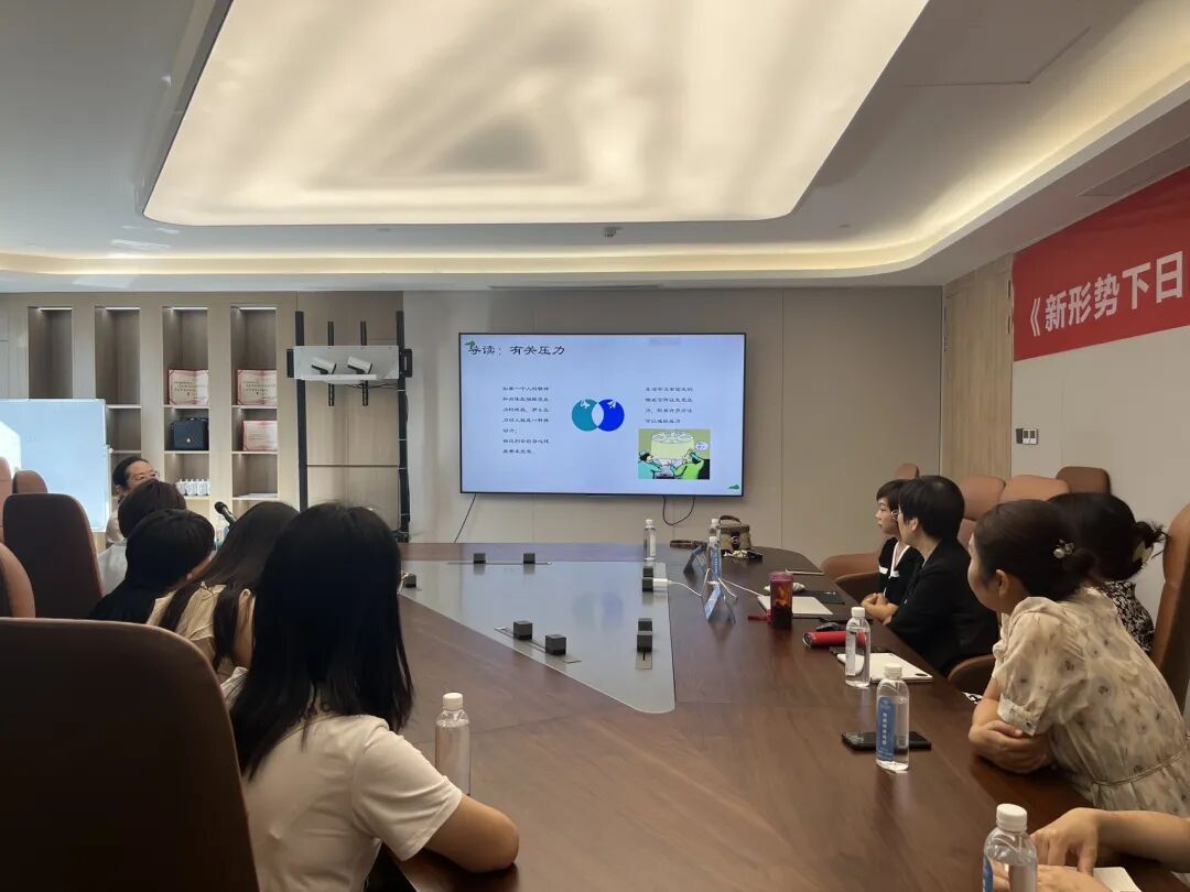 学术之声|《新形势下日间病房风险管理与优质护理并进的探