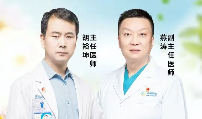 高考生家长请提前预判“视力关”,别让近视挡住梦想专业